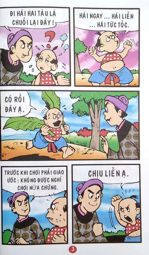 bộ truyện tranh trạng quỳnh - tập 16: đơn trình bò chết (in màu) - Ảnh 3