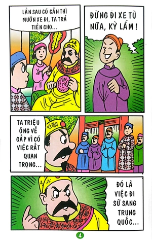 bộ truyện tranh trạng quỳnh - tập 18: đãi tiệc quan tàu (in màu) - Ảnh 4