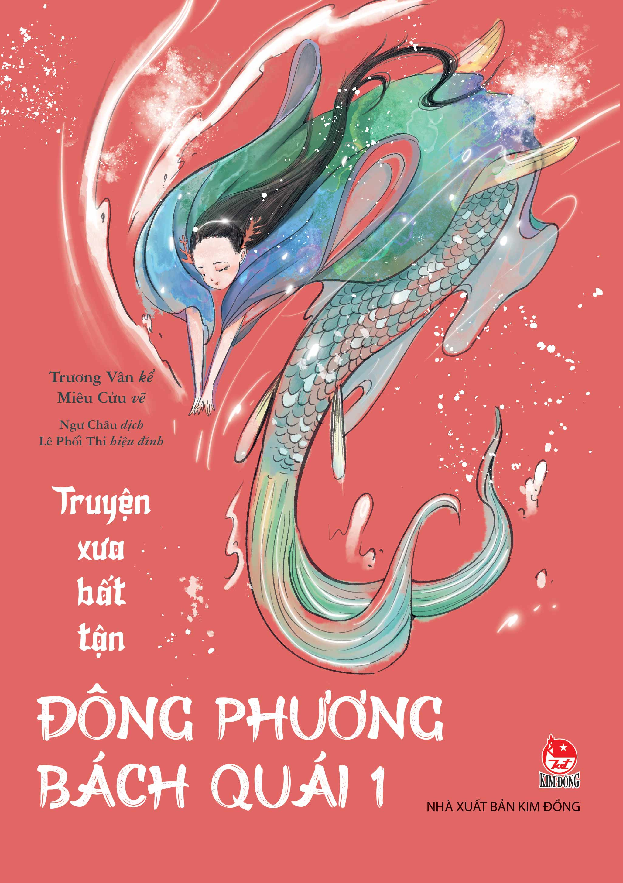 Bộ Truyện Xưa Bất Tận - Đông Phương Bách Quái - Tập 1 - Ảnh 2