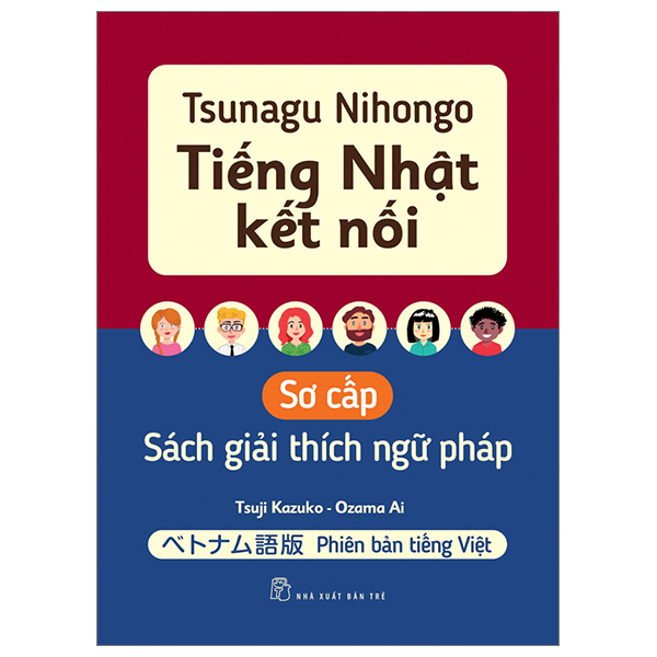 Bộ Tsunagu Nihongo - Tiếng Nhật Kết Nối - Sơ Cấp 2 - Sách Bài Tập - Ảnh 14