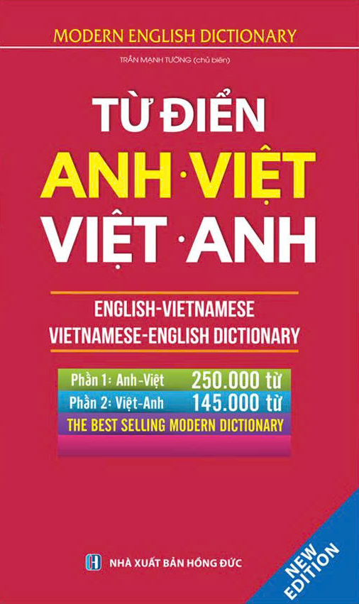 Bộ Từ Điển Anh-Việt - Việt-Anh (Tái Bản 2026) - Ảnh 2