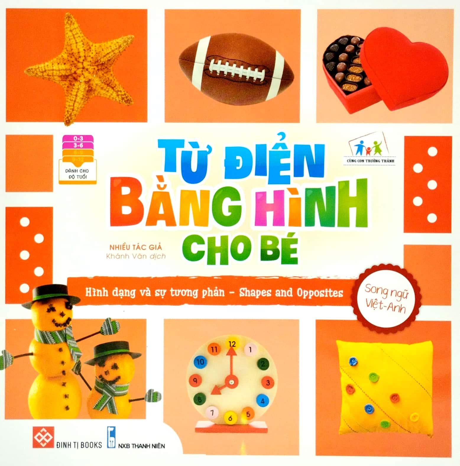 bộ từ điển bằng hình cho bé (bộ 6 cuốn) - Ảnh 2