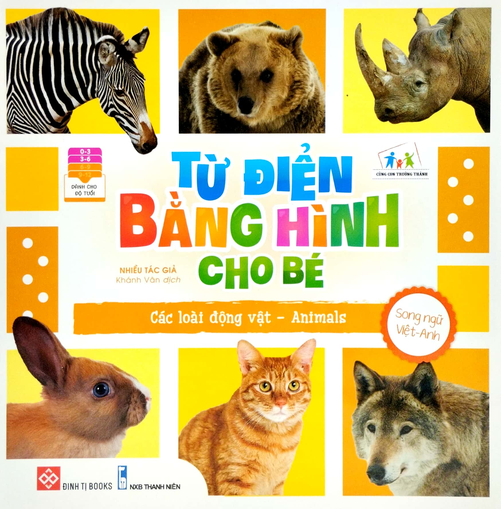 bộ từ điển bằng hình cho bé (bộ 6 cuốn) - Ảnh 5