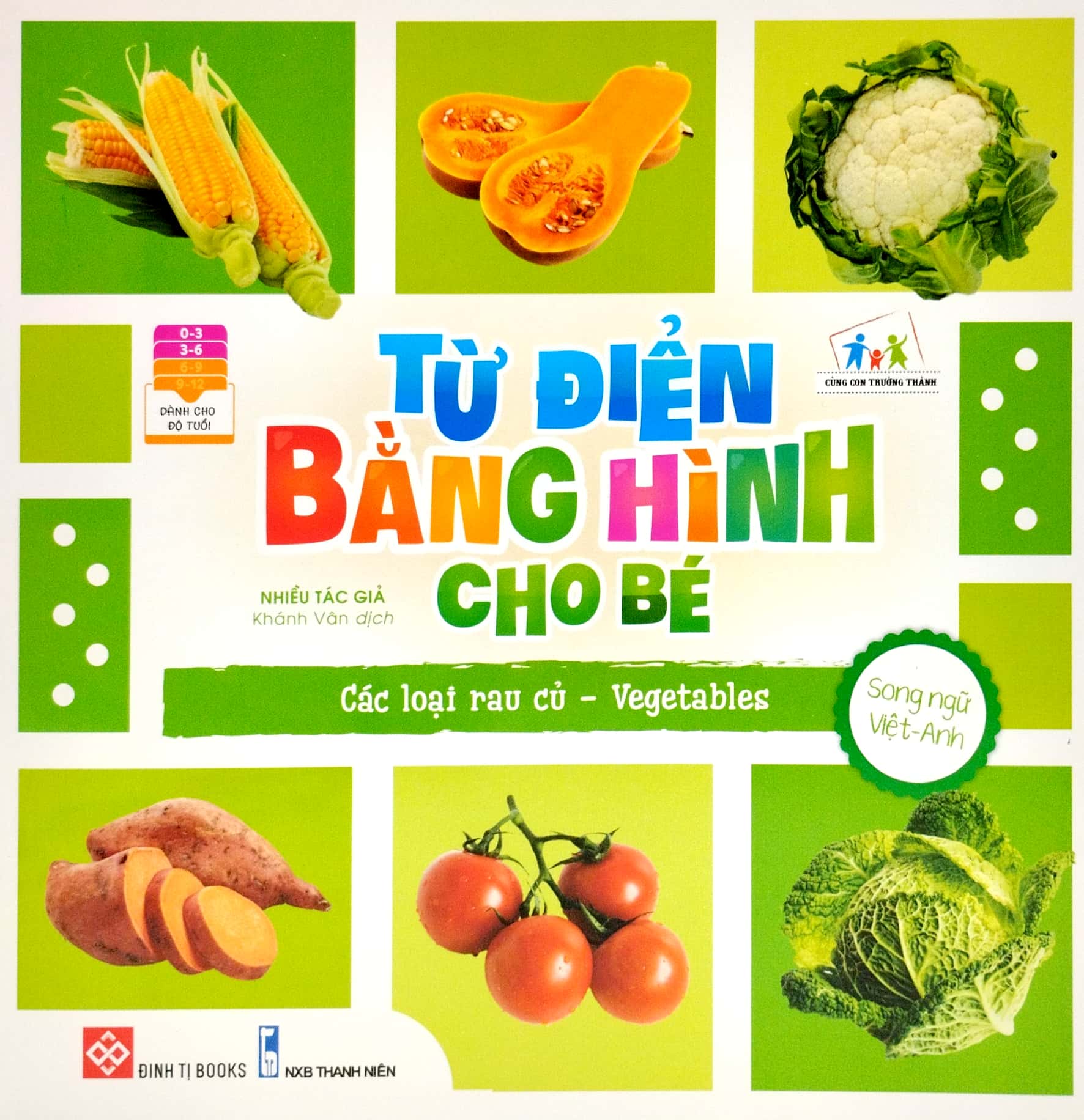 bộ từ điển bằng hình cho bé (bộ 6 cuốn) - Ảnh 7