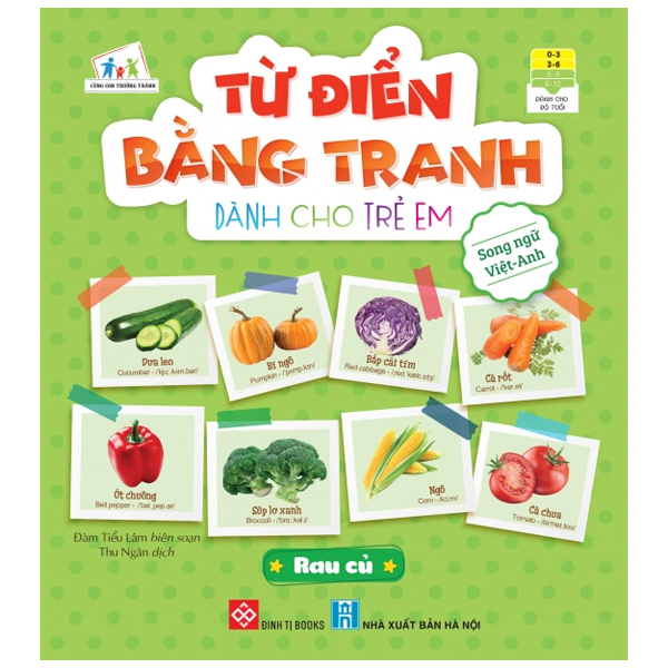 bộ từ điển bằng tranh dành cho trẻ em 1 (bộ 6 cuốn) - Ảnh 2