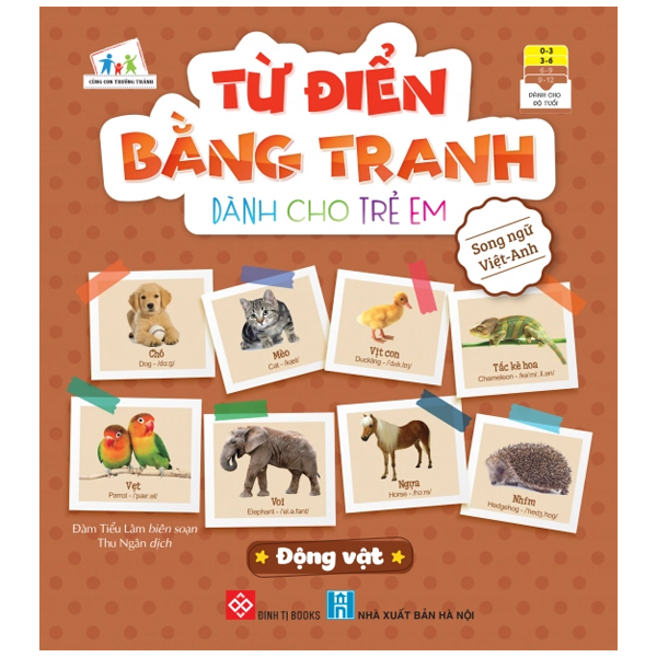 bộ từ điển bằng tranh dành cho trẻ em 1 (bộ 6 cuốn) - Ảnh 4