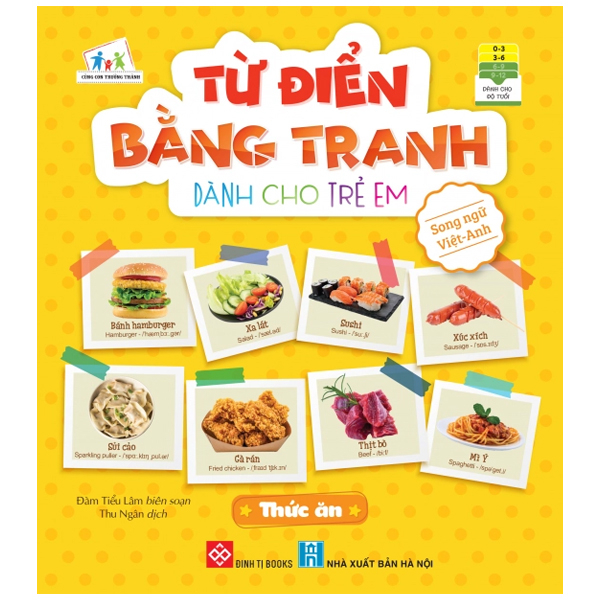 bộ từ điển bằng tranh dành cho trẻ em 1 (bộ 6 cuốn) - Ảnh 5
