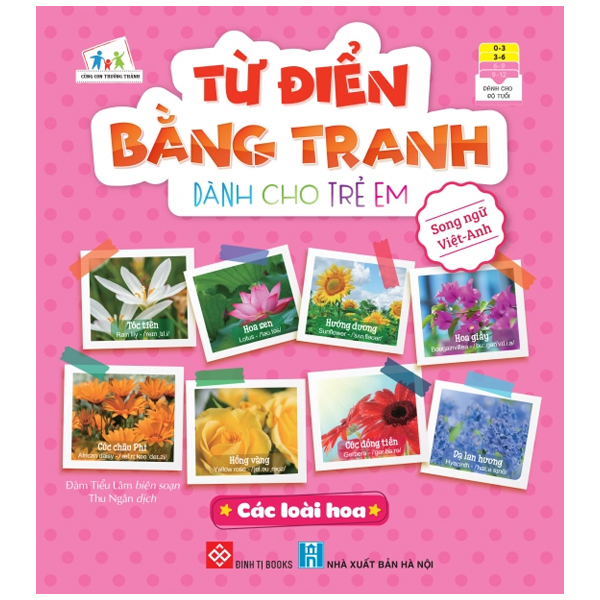 bộ từ điển bằng tranh dành cho trẻ em 1 (bộ 6 cuốn) - Ảnh 6