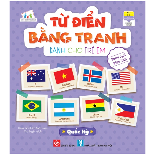 bộ từ điển bằng tranh dành cho trẻ em 2 (bộ 6 cuốn) - Ảnh 7
