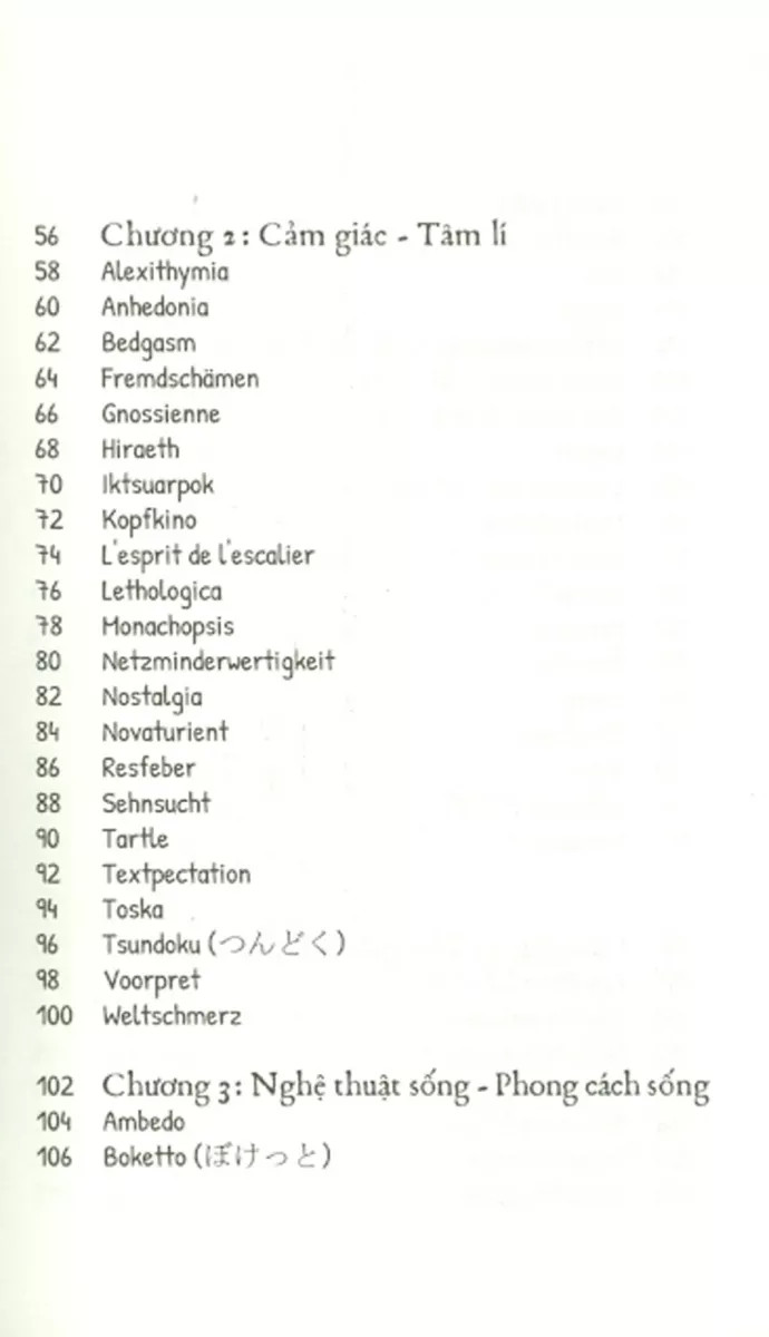 bộ từ điển cảm xúc thế giới - tập 1 (tái bản 2021) - Ảnh 3