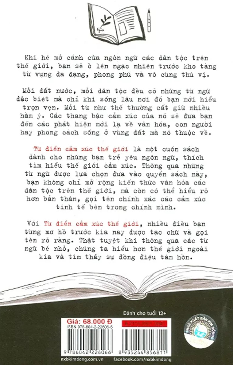 bộ từ điển cảm xúc thế giới - tập 1 (tái bản 2021) - Ảnh 9