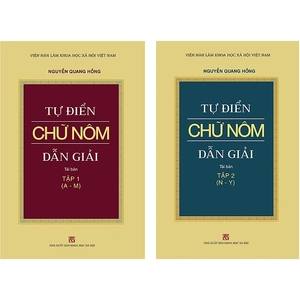 bộ tự điển chữ nôm dẫn giải (tập 1 và tập 2) - Ảnh 3