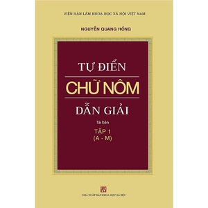 bộ tự điển chữ nôm dẫn giải (tập 1 và tập 2) - Ảnh 4