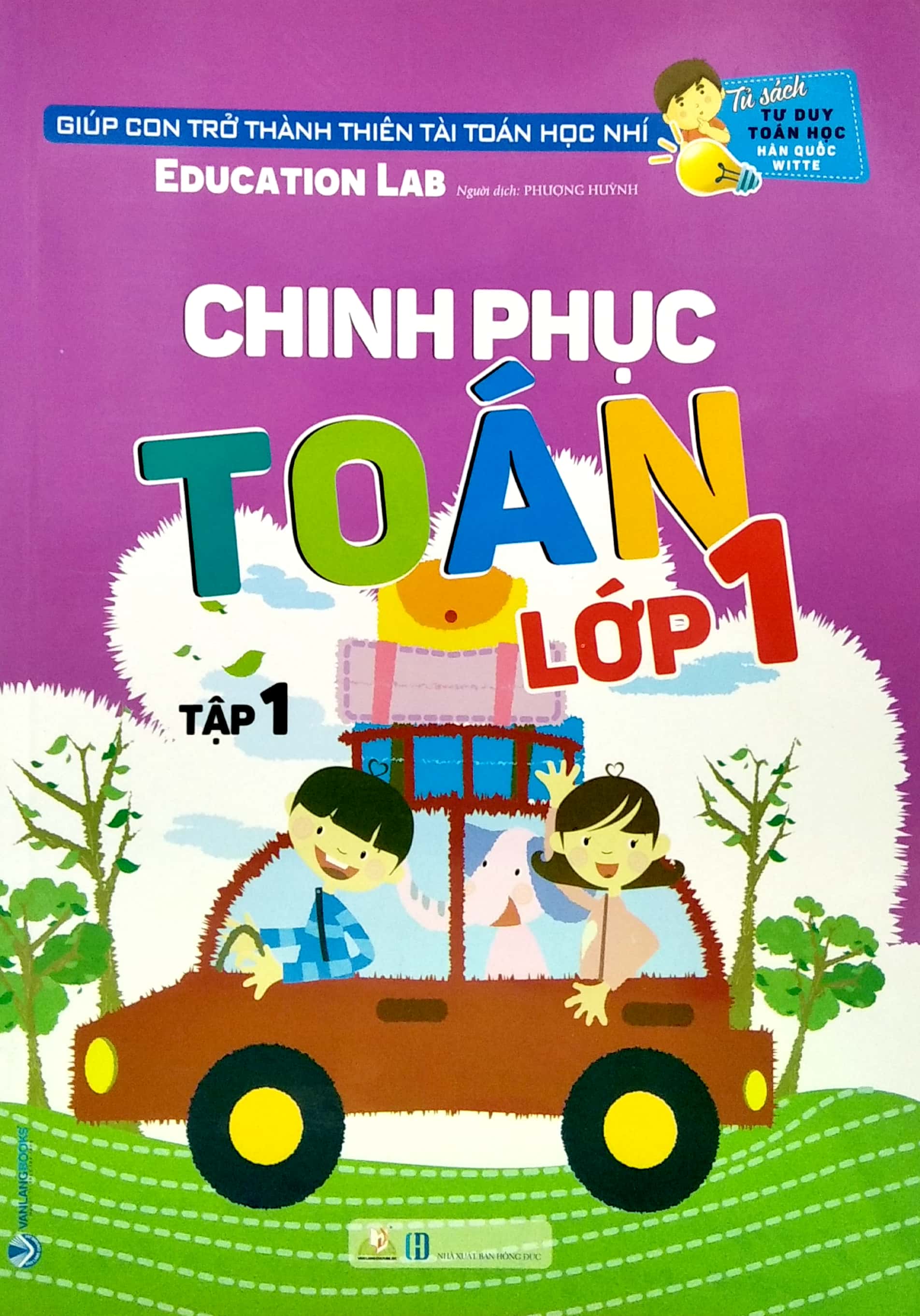 bộ tư duy toán học hàn quốc - chinh phục toán lớp 1 - tập 1 - Ảnh 2