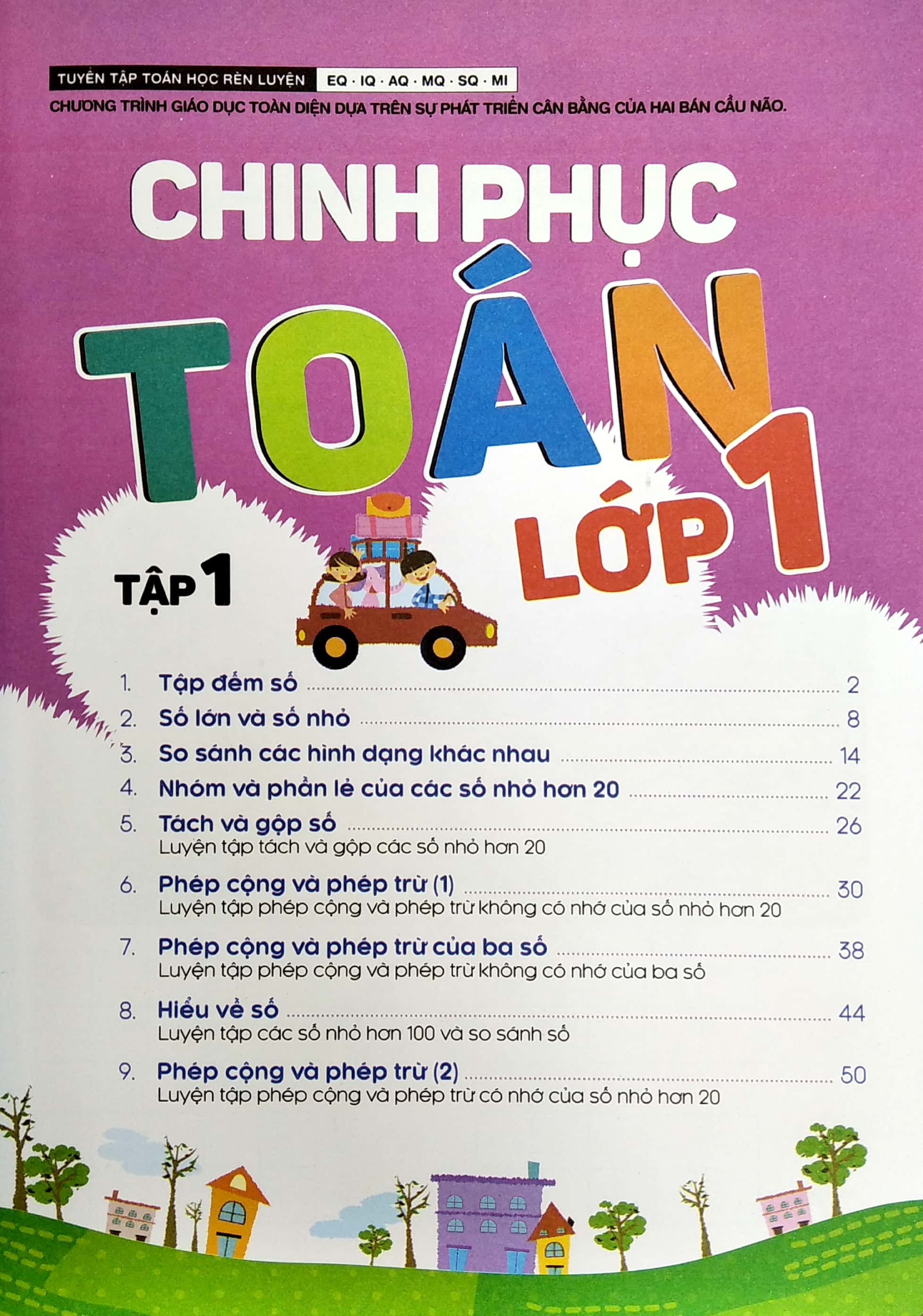 bộ tư duy toán học hàn quốc - chinh phục toán lớp 1 - tập 1 - Ảnh 4