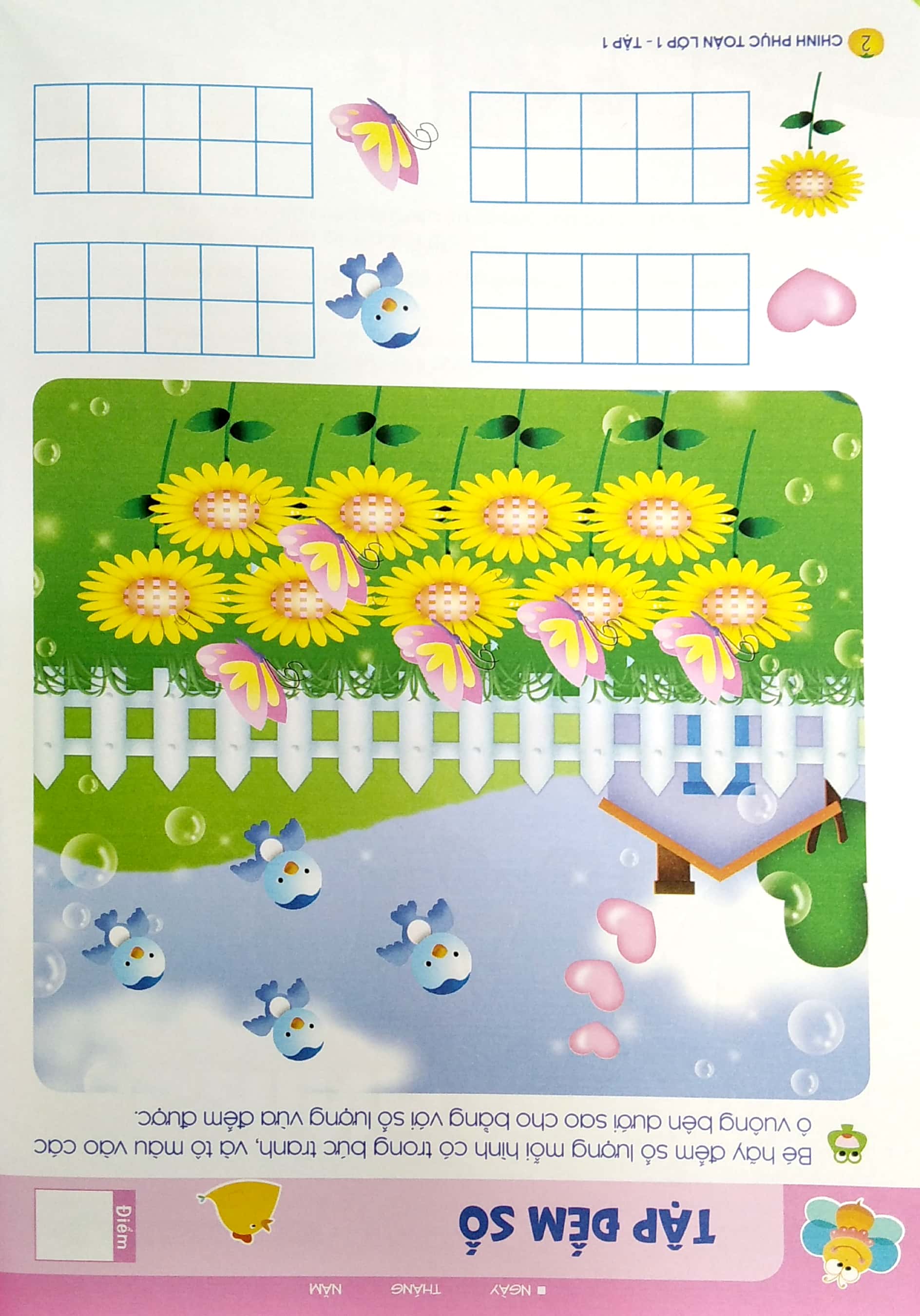 bộ tư duy toán học hàn quốc - chinh phục toán lớp 1 - tập 1 - Ảnh 5