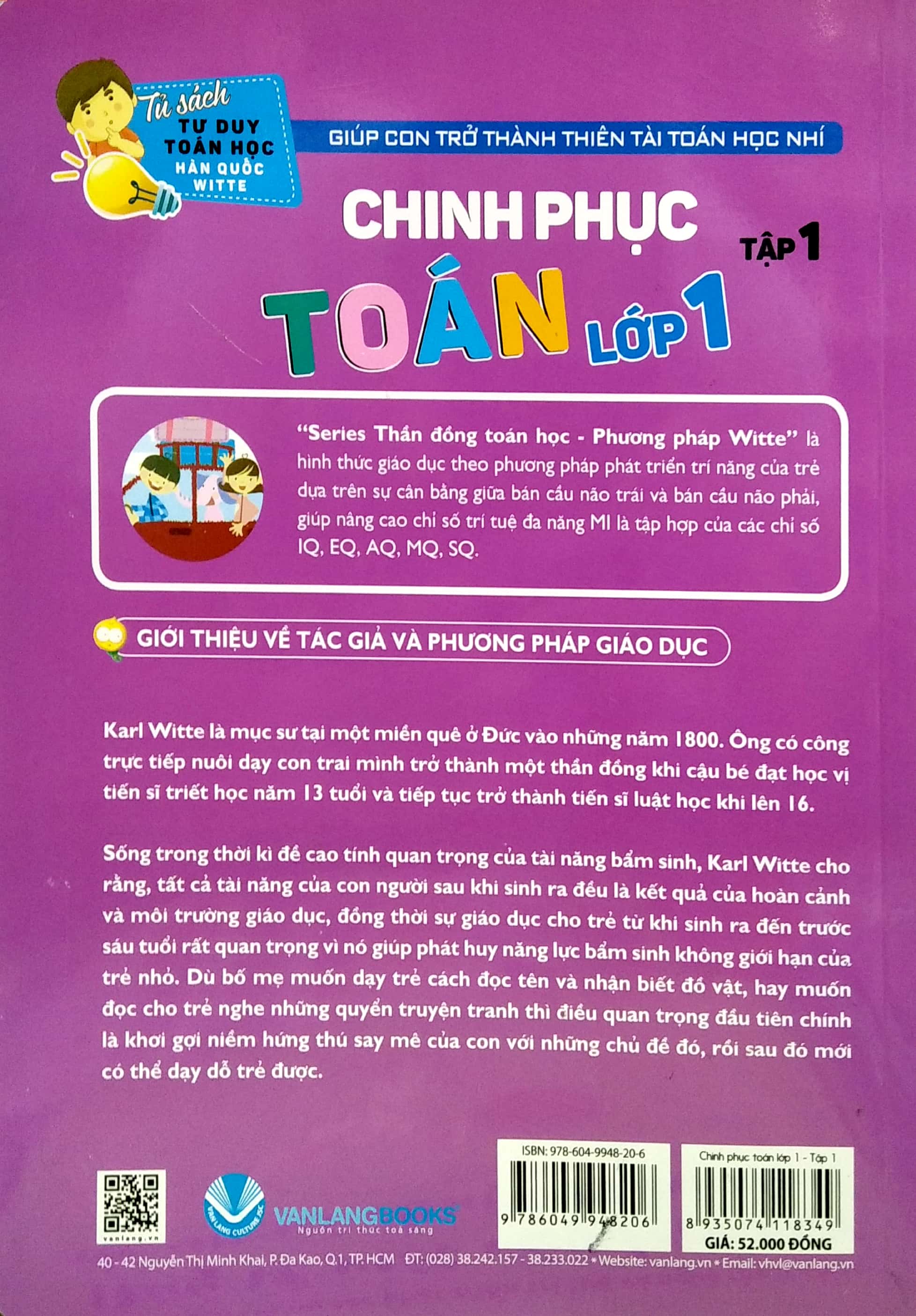 bộ tư duy toán học hàn quốc - chinh phục toán lớp 1 - tập 1 - Ảnh 6