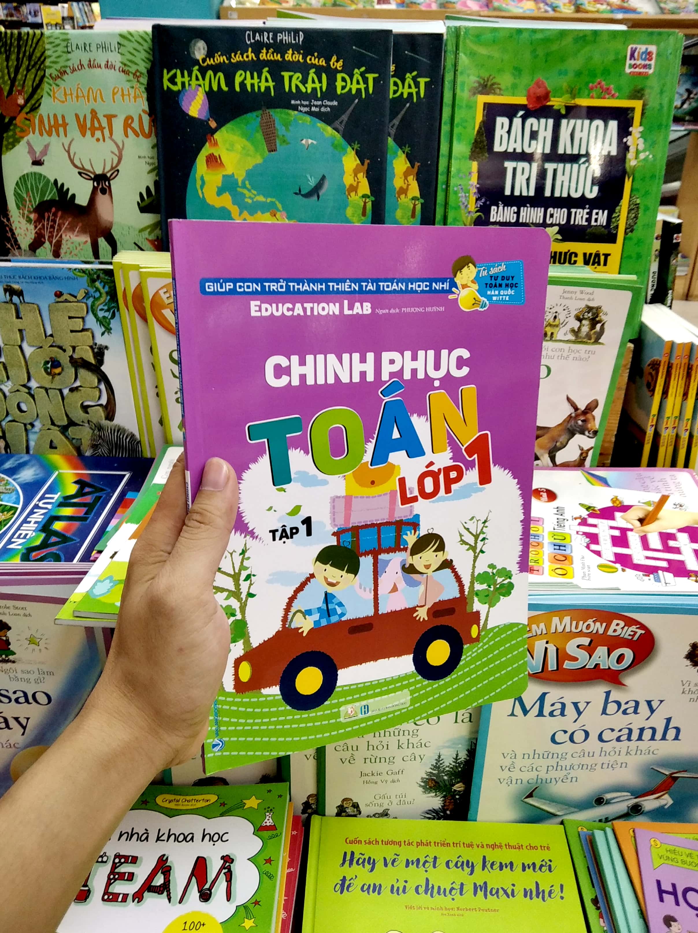 bộ tư duy toán học hàn quốc - chinh phục toán lớp 1 - tập 1 - Ảnh 7