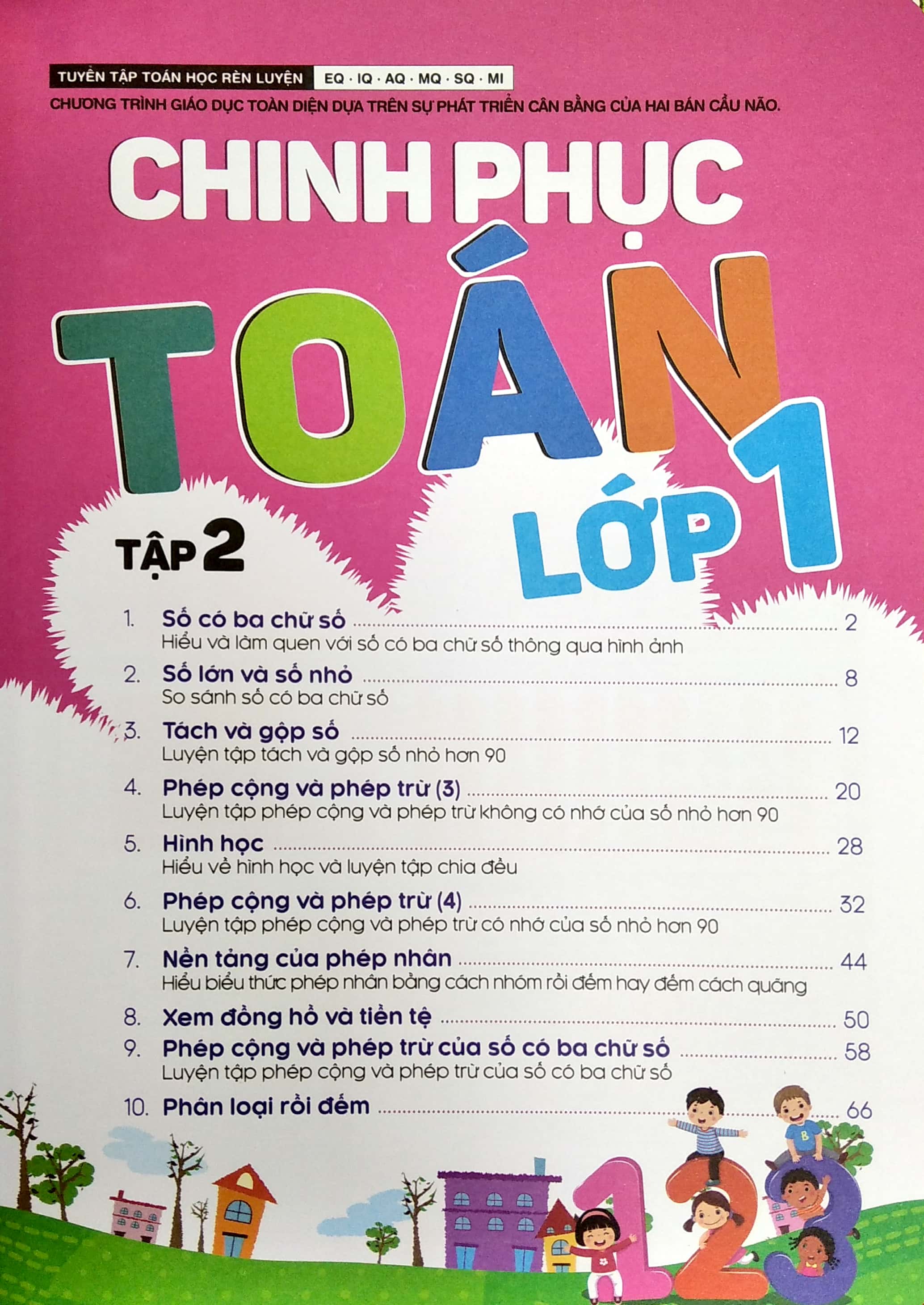 bộ tư duy toán học hàn quốc - chinh phục toán lớp 1 - tập 2 - Ảnh 4