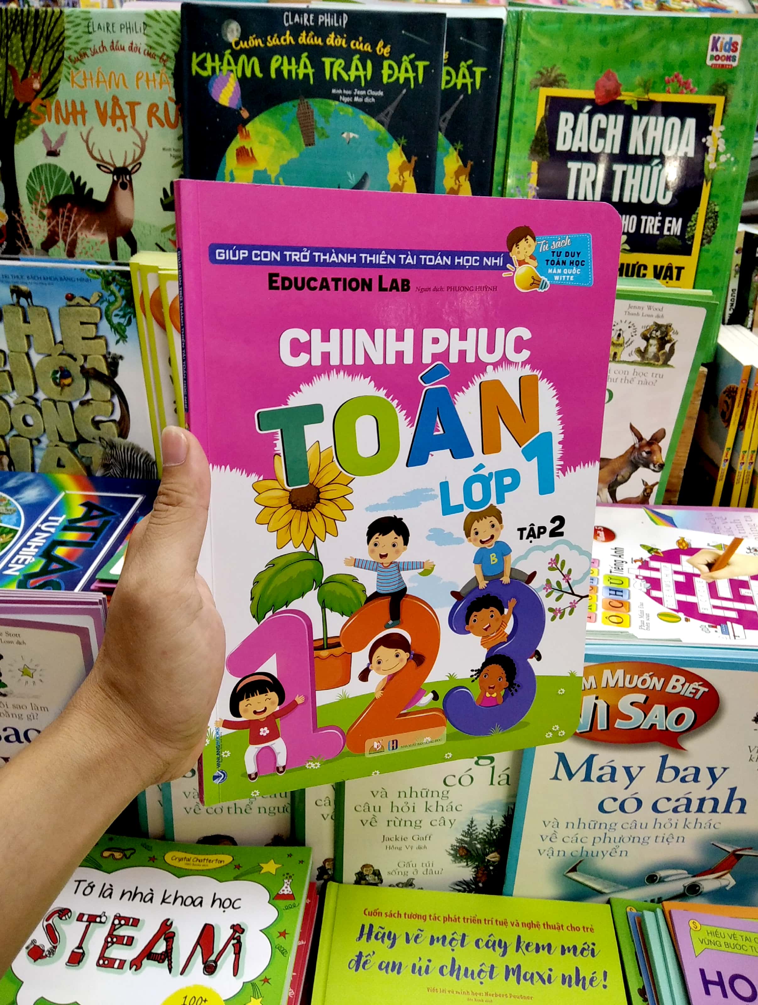 bộ tư duy toán học hàn quốc - chinh phục toán lớp 1 - tập 2 - Ảnh 7