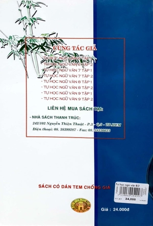 bộ tự học ngữ văn 6 - tập 2 - Ảnh 11