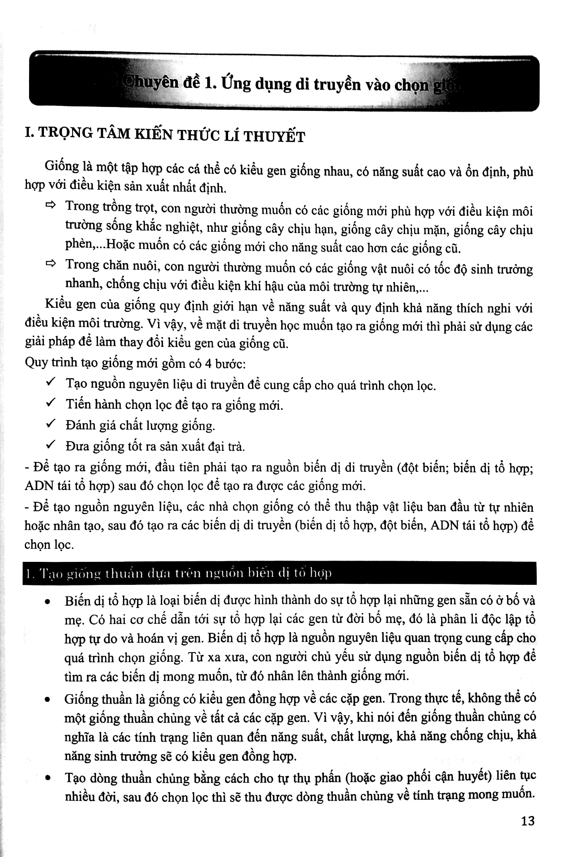 Bộ Tự Học Sinh Học Tập 3: Ứng Dụng Di Truyền Học, Tiến Hoá Và Sinh Thái - Ảnh 5