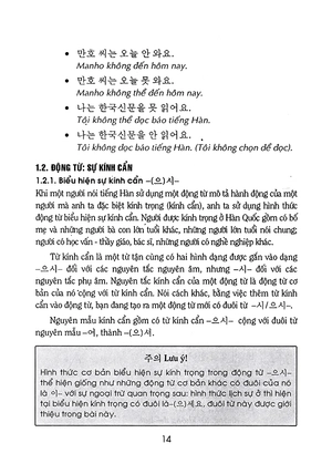 bộ tự học tiếng hàn cấp tốc - tập 2 - Ảnh 15