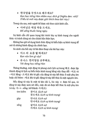 bộ tự học tiếng hàn cấp tốc - tập 2 - Ảnh 17