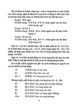 bộ tự học tiếng hàn cấp tốc - tập 2 - Ảnh 18
