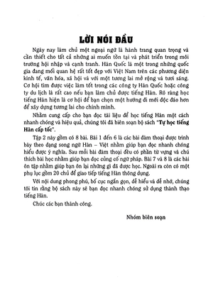 bộ tự học tiếng hàn cấp tốc - tập 2 - Ảnh 3