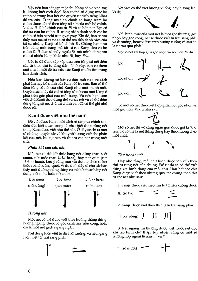 bộ tự học viết tiếng nhật - 200 chữ kanji căn bản - tập 1 - Ảnh 8