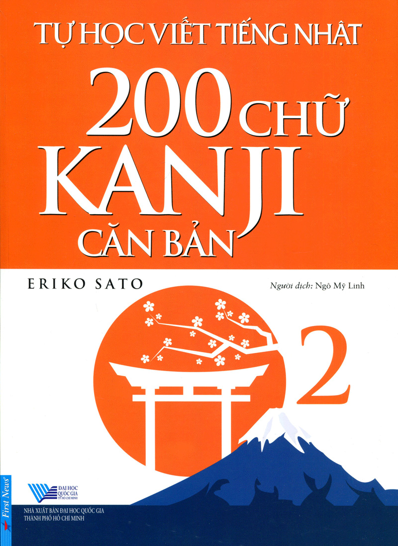 bộ tự học viết tiếng nhật - 200 chữ kanji căn bản (tập 2) - Ảnh 2