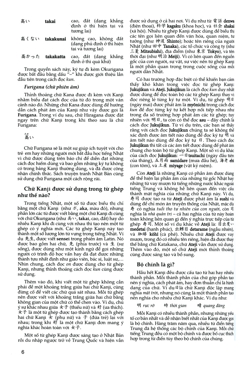 bộ tự học viết tiếng nhật - 200 chữ kanji căn bản (tập 2) - Ảnh 6