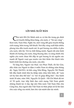 bộ từ làng sen đến bến nhà rồng - Ảnh 5