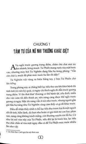 bộ tứ quý cẩm - tập 1 - Ảnh 2