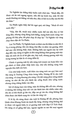 bộ tứ quý cẩm - tập 1 - Ảnh 4