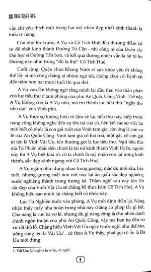 bộ tứ quý cẩm - tập 1 - Ảnh 5