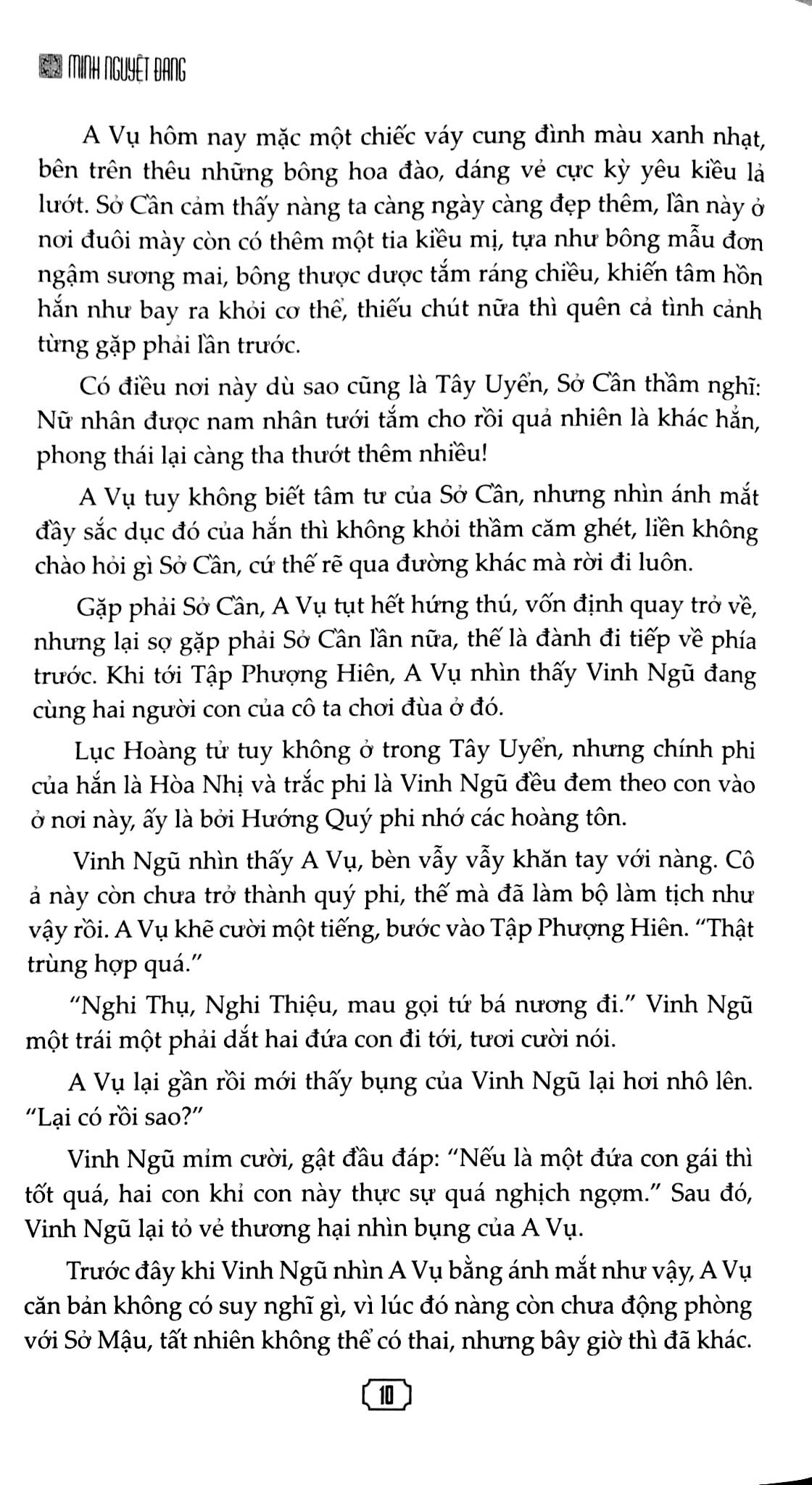 bộ tứ quý cẩm - tập 4 - Ảnh 7