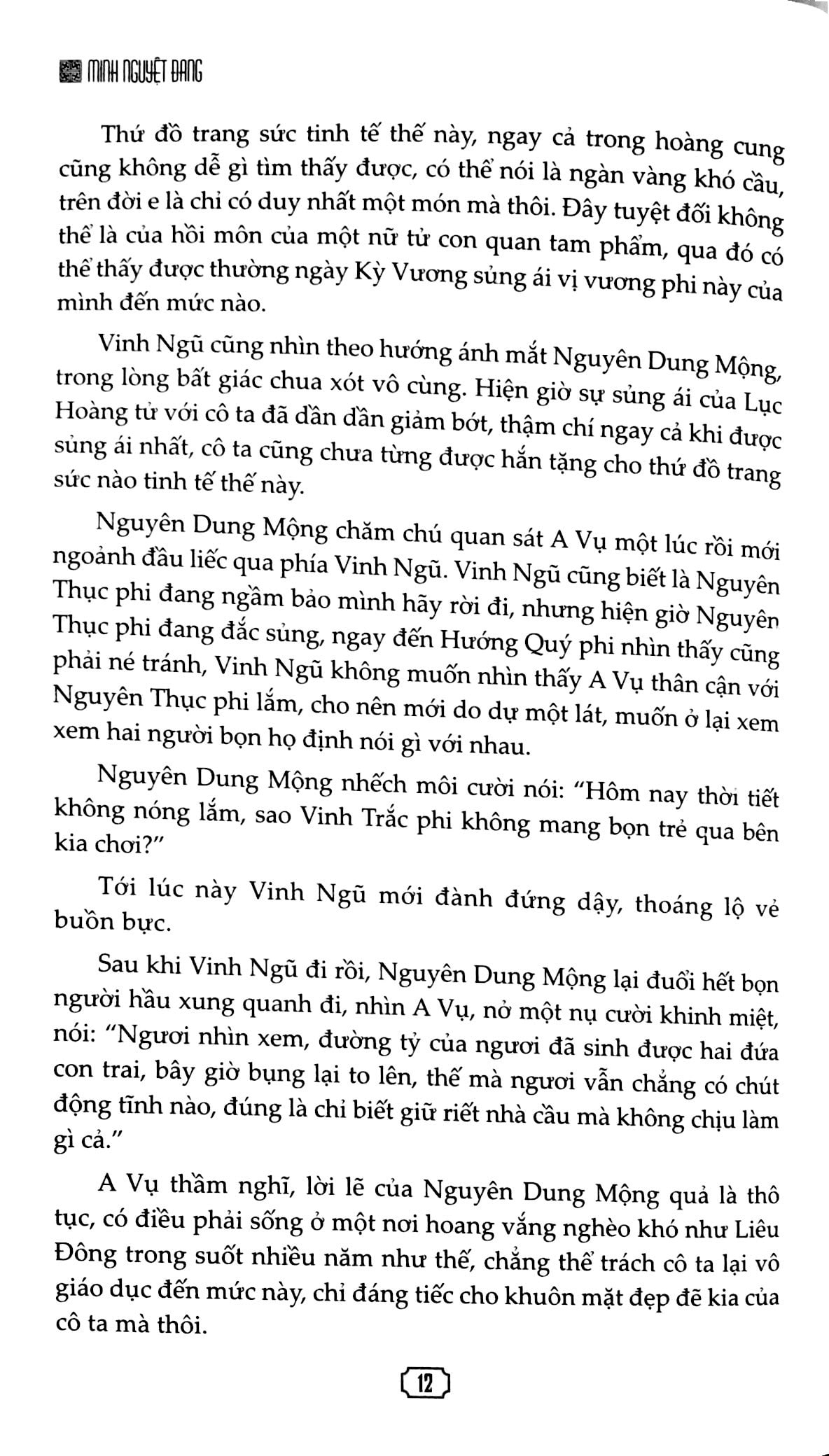 bộ tứ quý cẩm - tập 4 - Ảnh 9