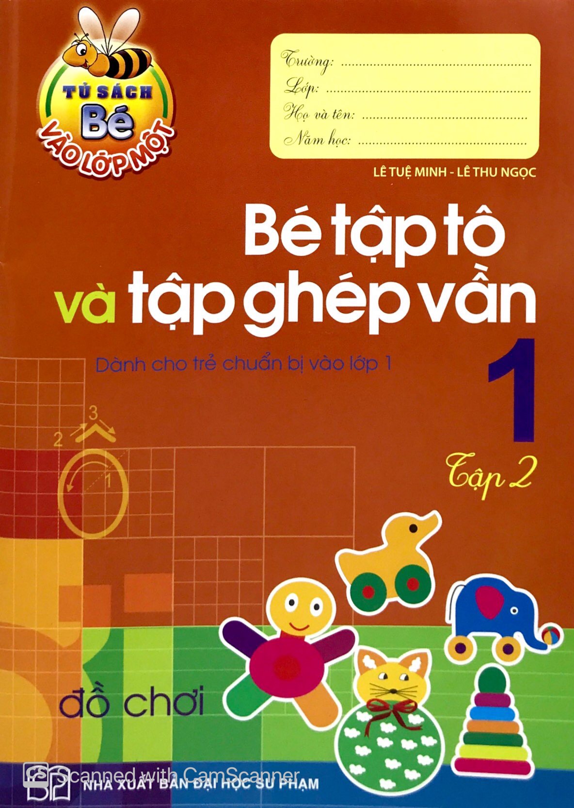 bộ tủ sách bé vào lớp 1 - bé tập tô và tập ghép vần (tập 2) - Ảnh 2