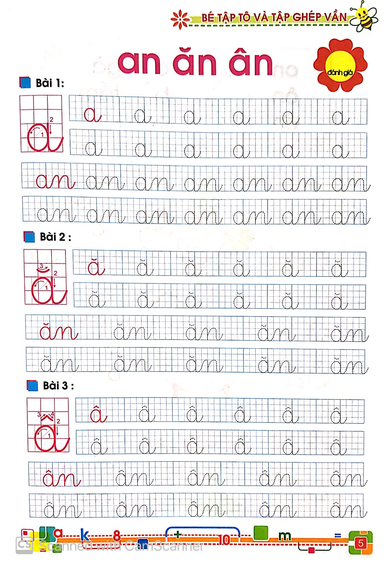 bộ tủ sách bé vào lớp 1 - bé tập tô và tập ghép vần (tập 2) - Ảnh 5