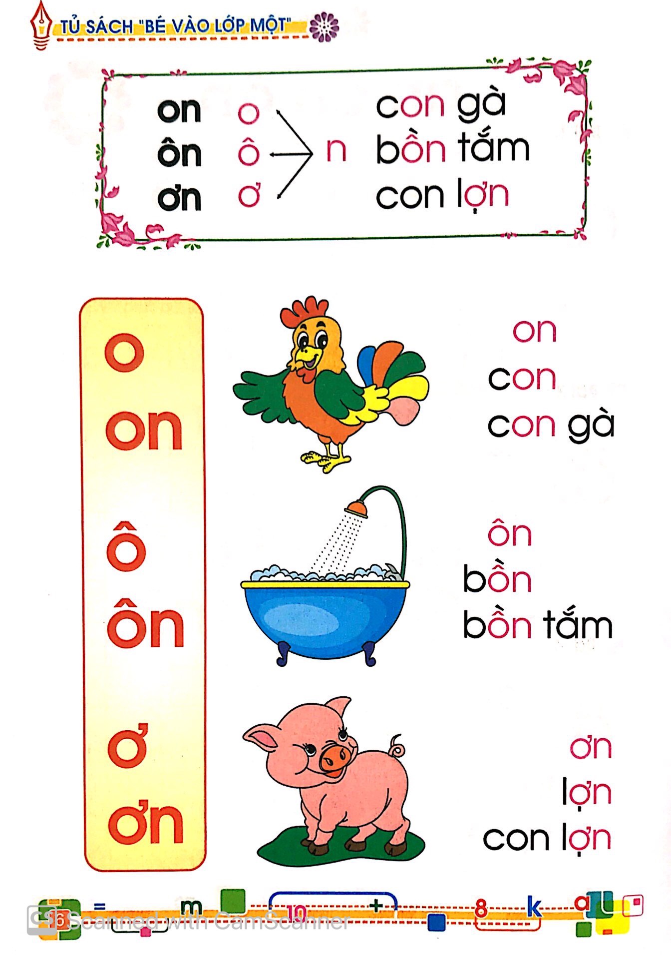 bộ tủ sách bé vào lớp 1 - bé tập tô và tập ghép vần (tập 2) - Ảnh 6