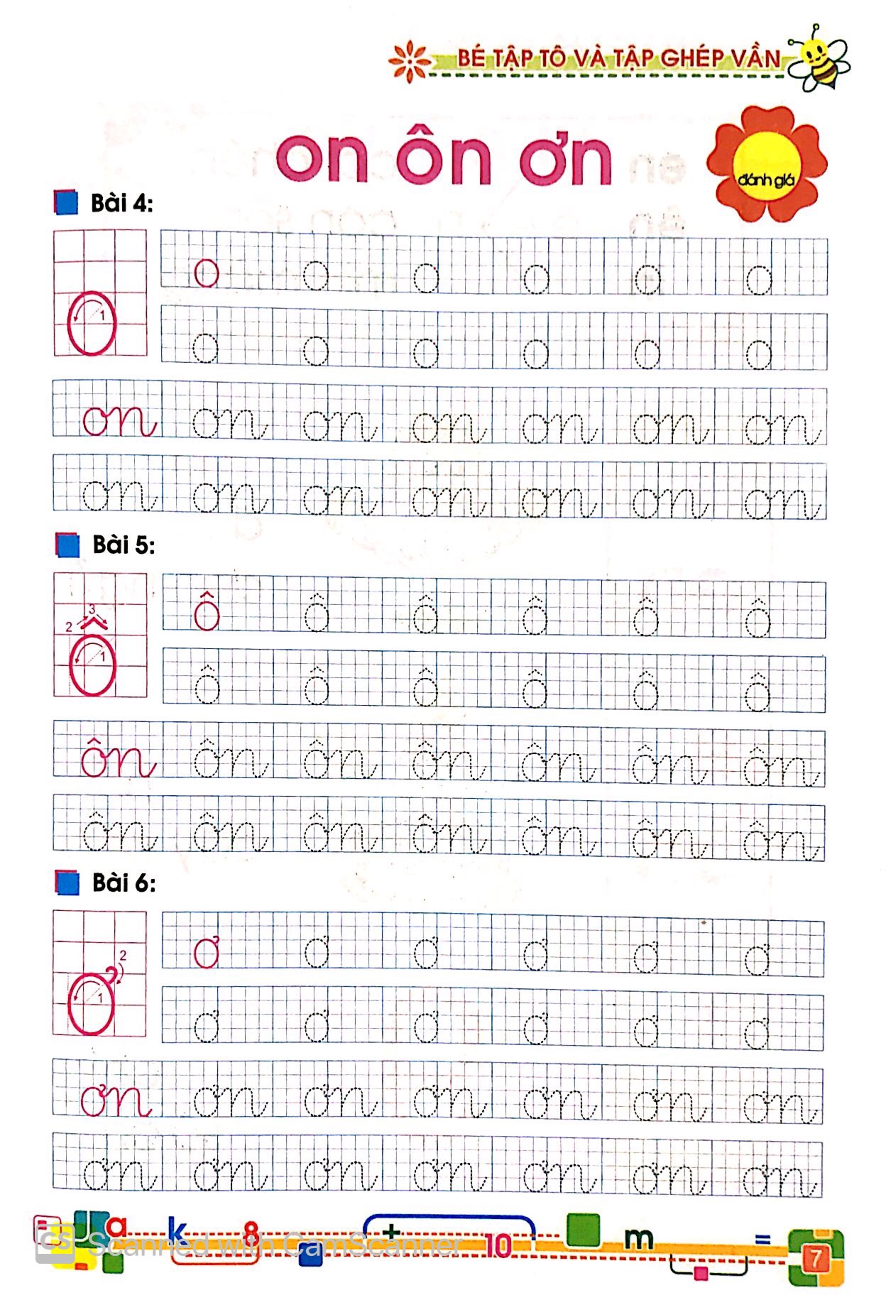 bộ tủ sách bé vào lớp 1 - bé tập tô và tập ghép vần (tập 2) - Ảnh 7