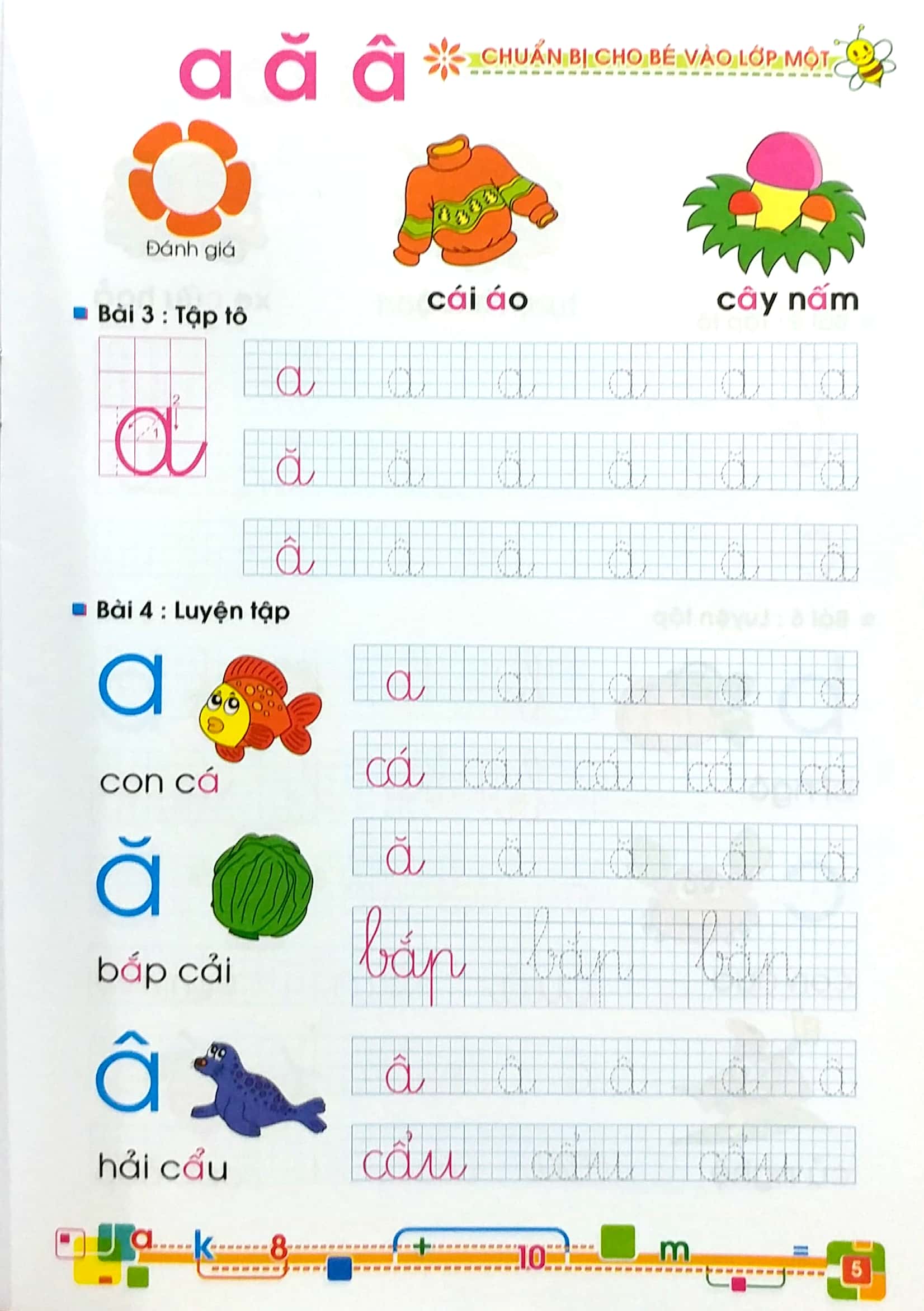 bộ tủ sách bé vào lớp 1 - chuẩn bị cho bé vào lớp 1 - tập 1 - Ảnh 6