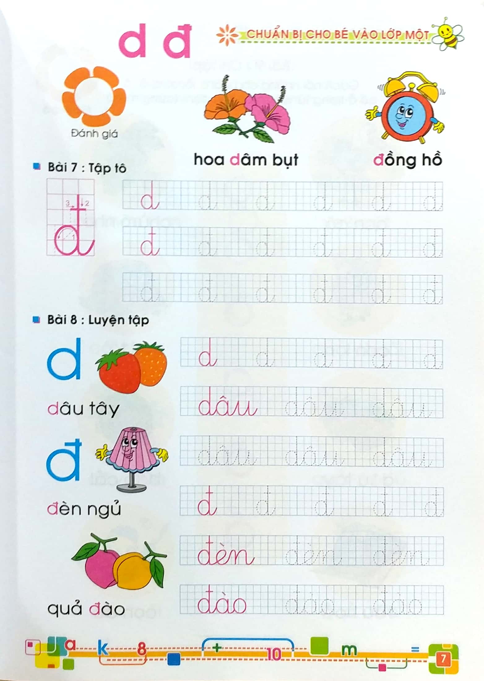 bộ tủ sách bé vào lớp 1 - chuẩn bị cho bé vào lớp 1 - tập 1 - Ảnh 8