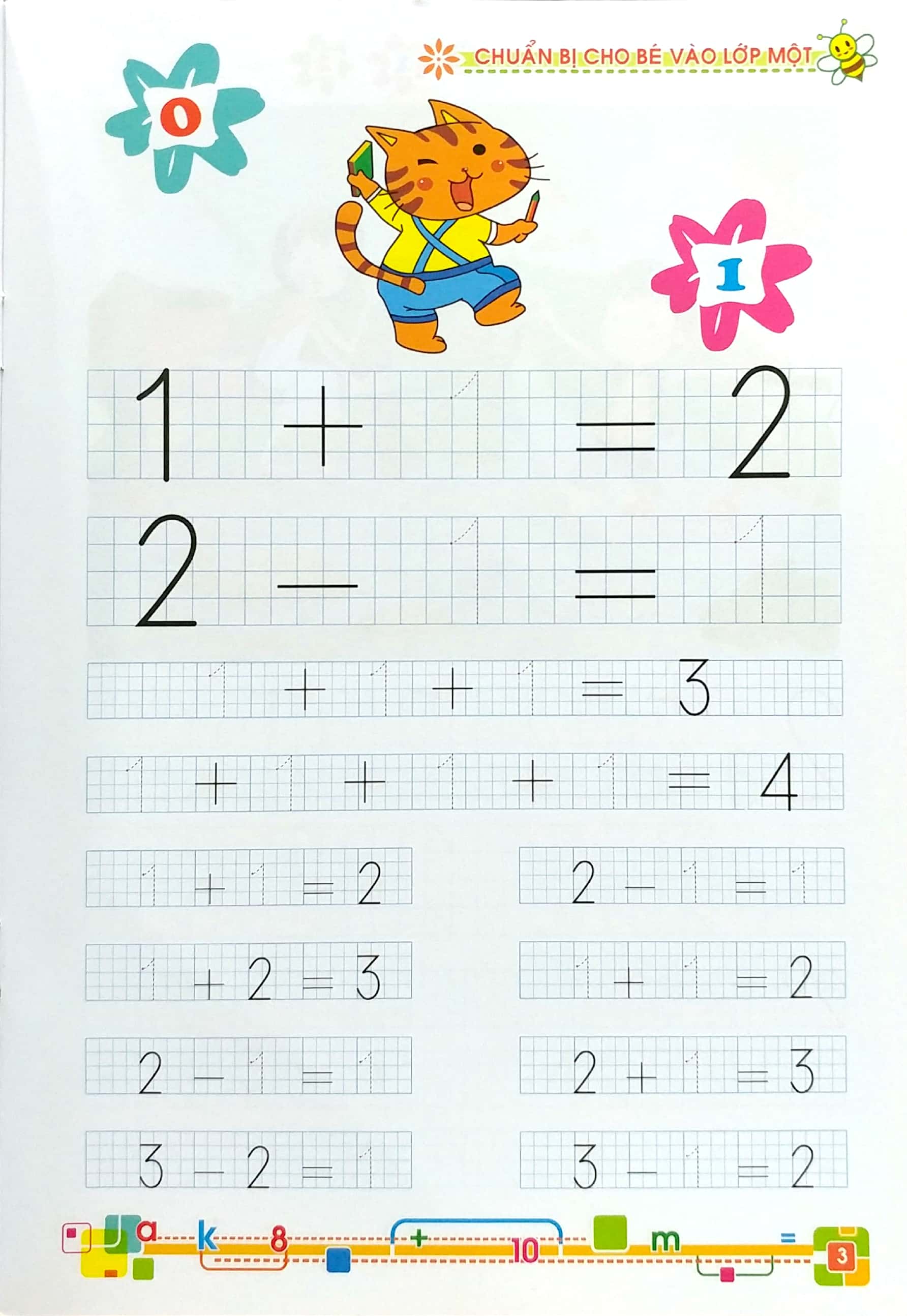 bộ tủ sách bé vào lớp 1 - chuẩn bị cho bé vào lớp 1 - tập 2 - Ảnh 4