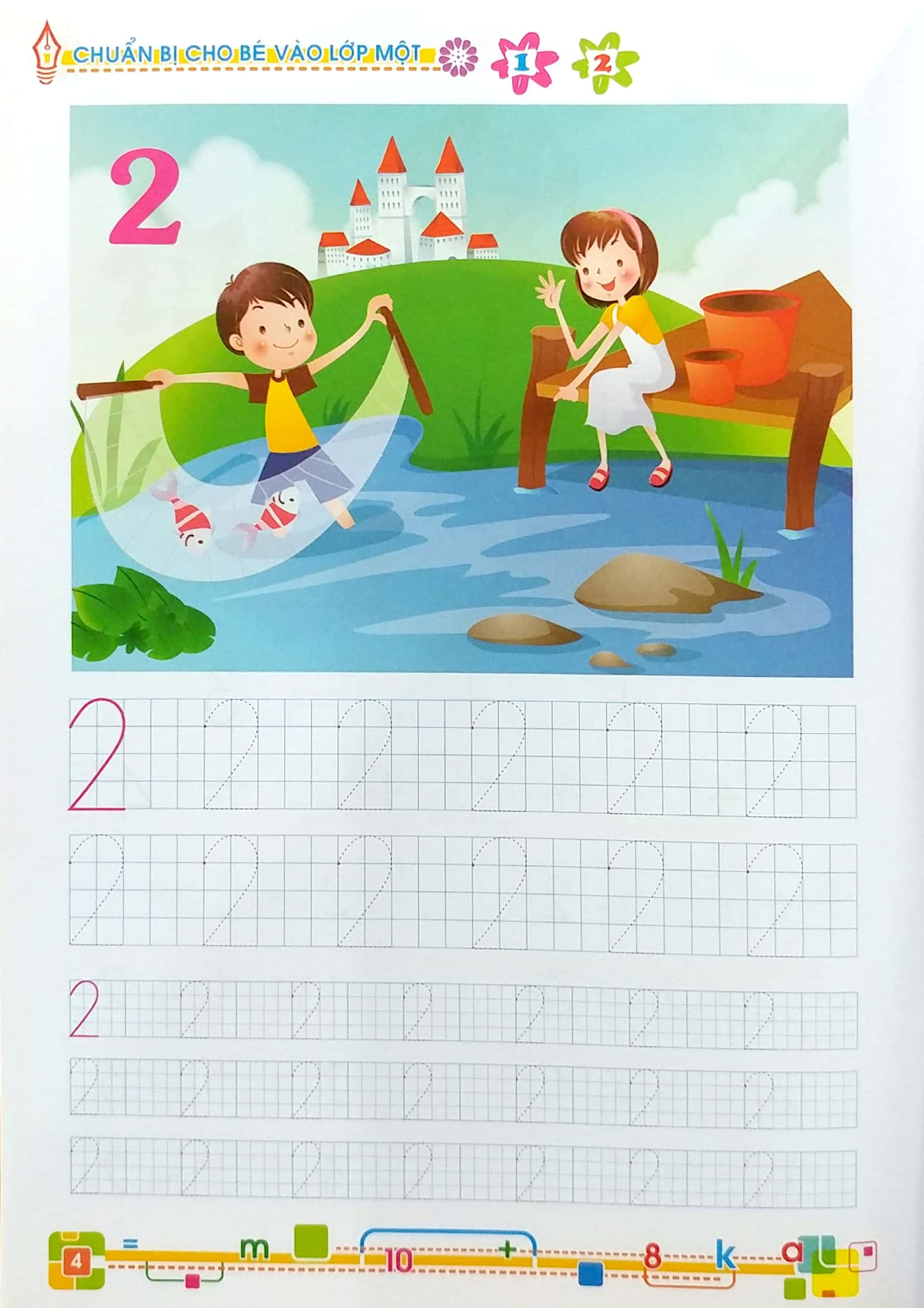 bộ tủ sách bé vào lớp 1 - chuẩn bị cho bé vào lớp 1 - tập 2 - Ảnh 5