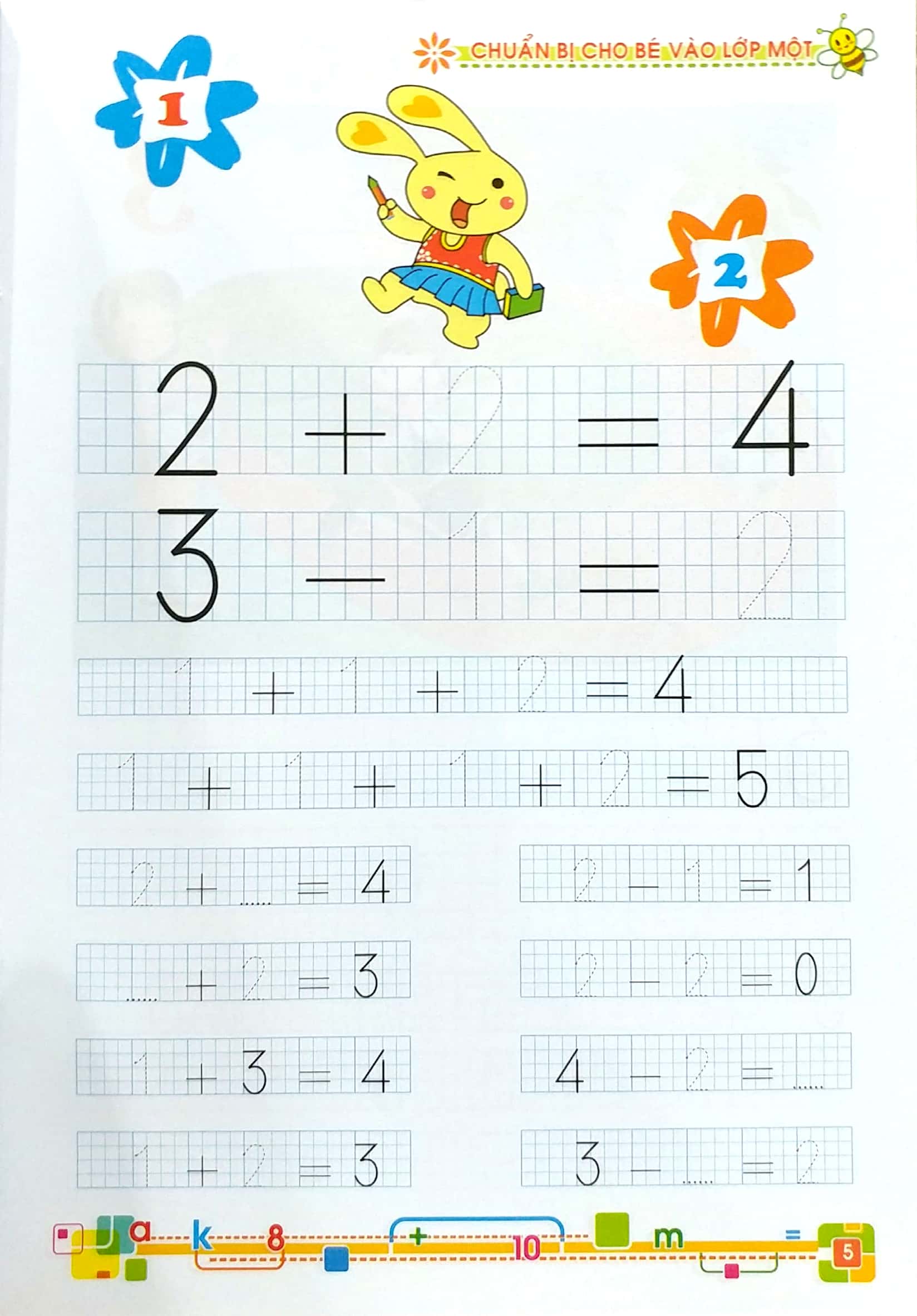 bộ tủ sách bé vào lớp 1 - chuẩn bị cho bé vào lớp 1 - tập 2 - Ảnh 6