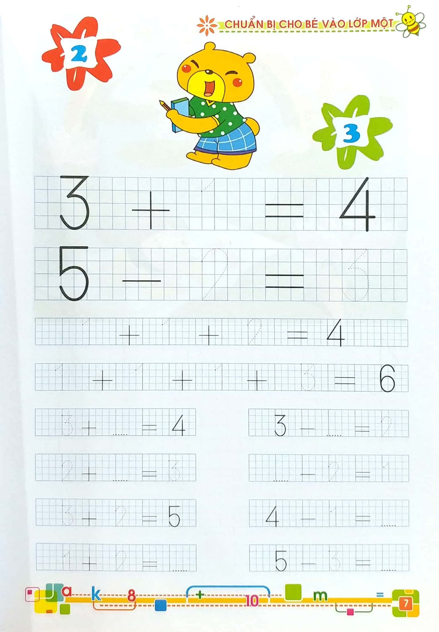 bộ tủ sách bé vào lớp 1 - chuẩn bị cho bé vào lớp 1 - tập 2 - Ảnh 8