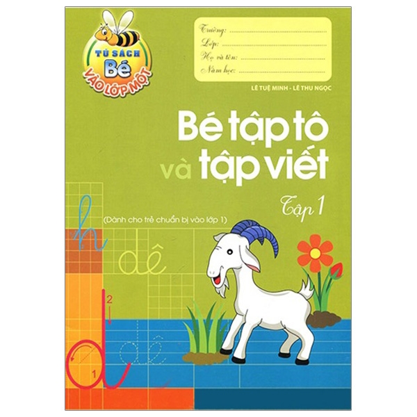 Bộ Tủ Sách Bé Vào Lớp 1 - Tập Tô Chữ 1 - Tập 2 - Ảnh 11